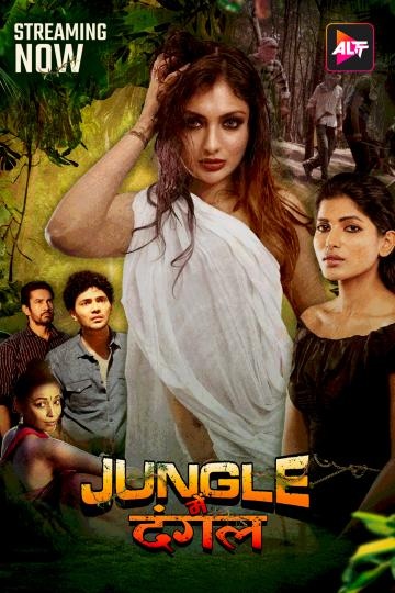 Jungle Mein Dangal (2024) S01 Complete 